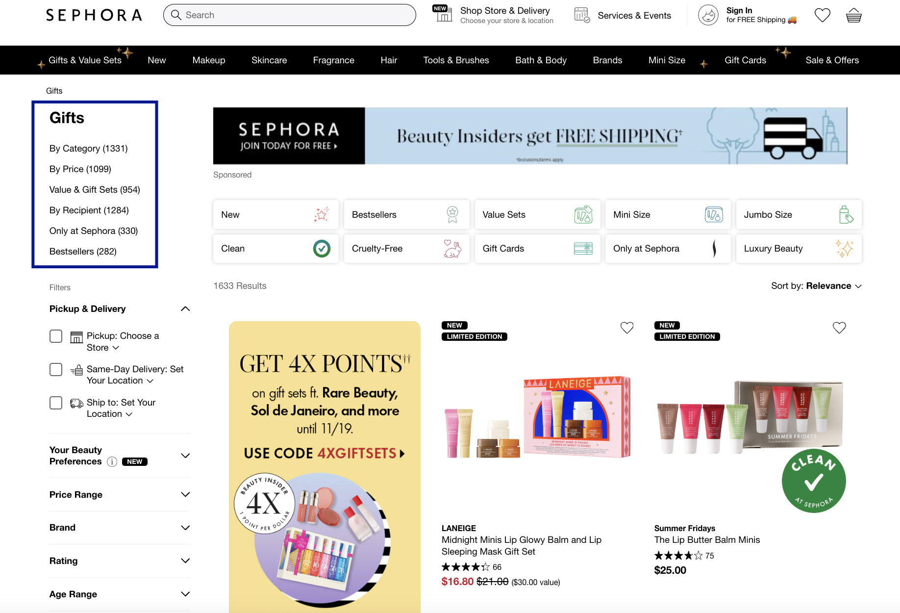 Sephora BFCM gifts